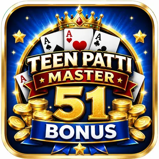 Teen Patti Master 51 Bonus